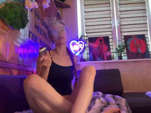 SweetyMeow webcam