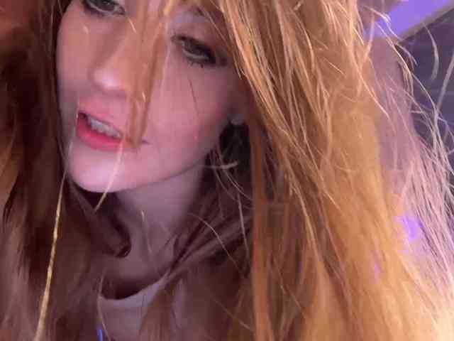 SweetyMeow webcam
