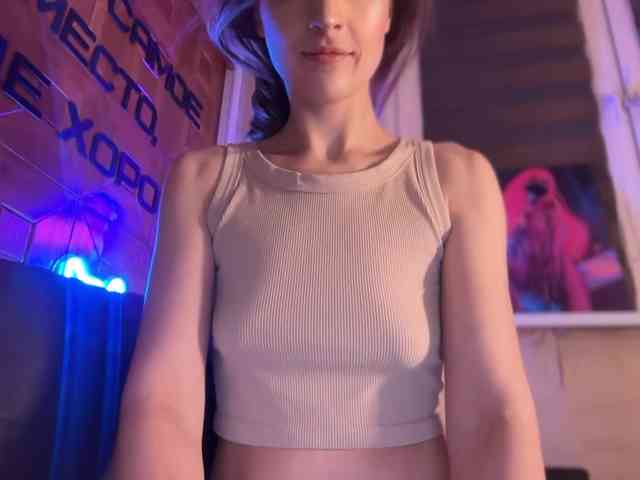 SweetyMeow webcam