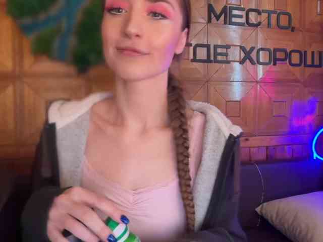 CandyBoom