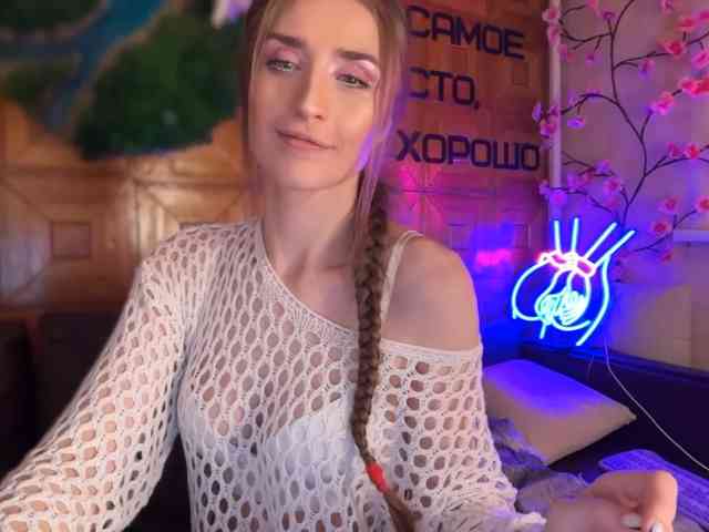 SweetyMeow