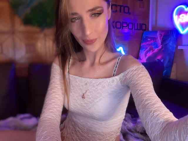 SweetyMeow webcam