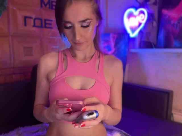 SweetyMeow webcam