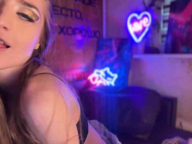 SweetyMeow webcam