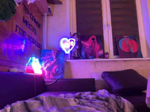 SweetyMeow webcam