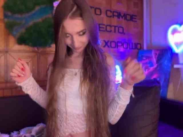 SweetyMeow webcam