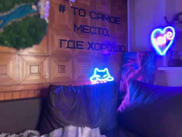 SweetyMeow webcam