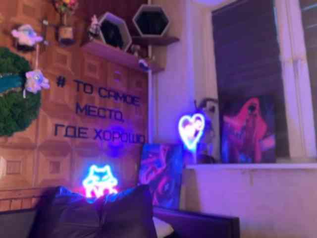 SweetyMeow webcam