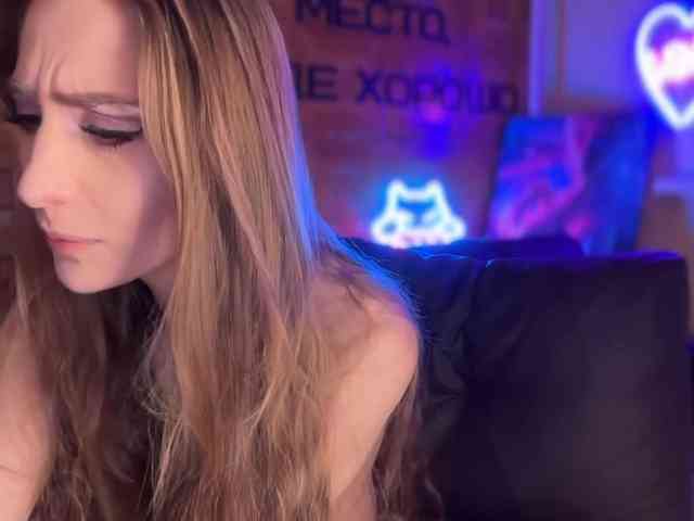 SweetyMeow webcam