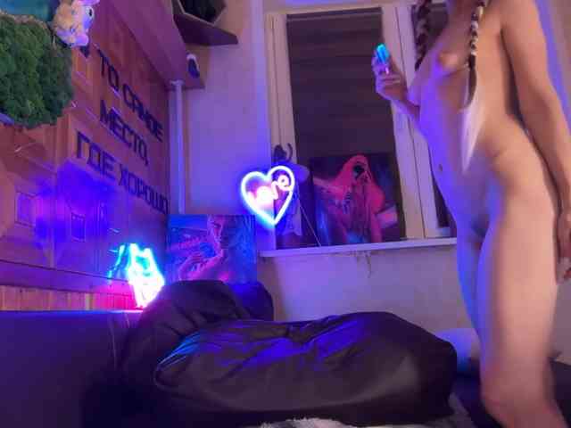 SweetyMeow webcam