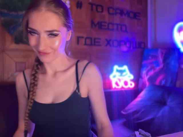 SweetyMeow webcam