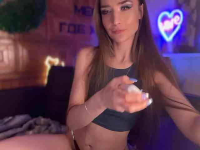 SweetyMeow webcam