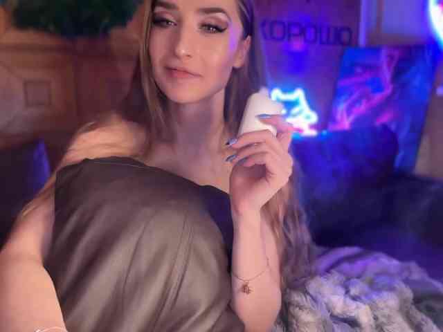 SweetyMeow webcam
