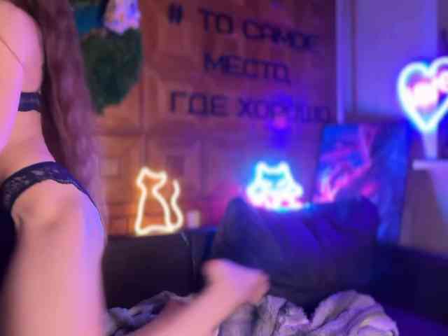 SweetyMeow webcam