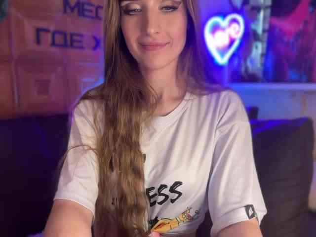 SweetyMeow webcam