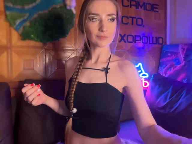 SweetyMeow webcam