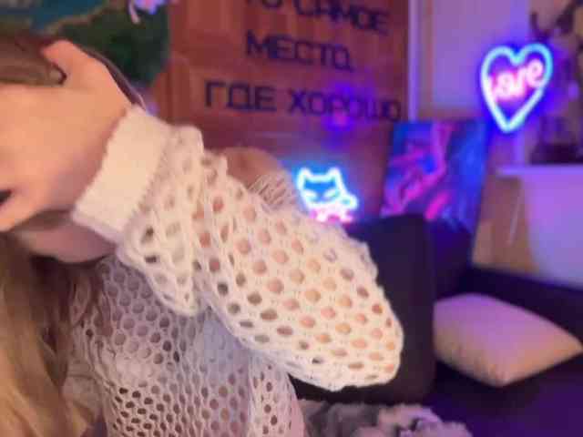SweetyMeow webcam
