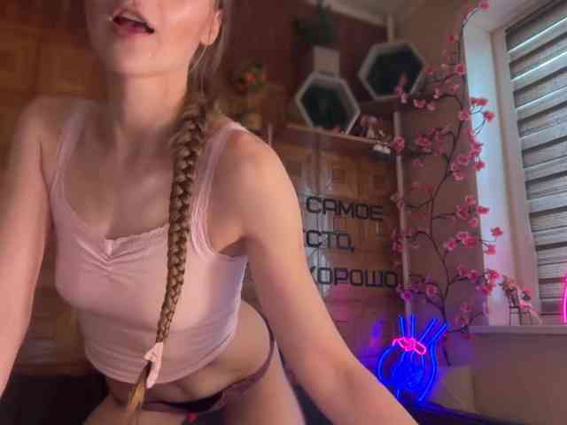 SweetyMeow webcam
