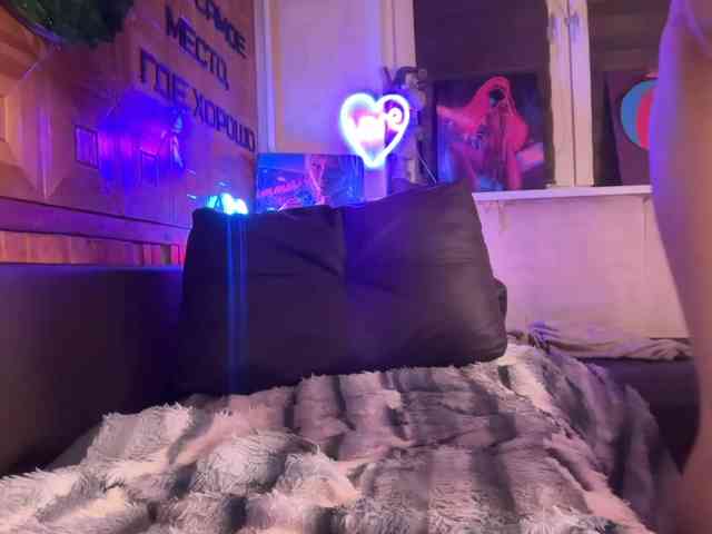 SweetyMeow webcam