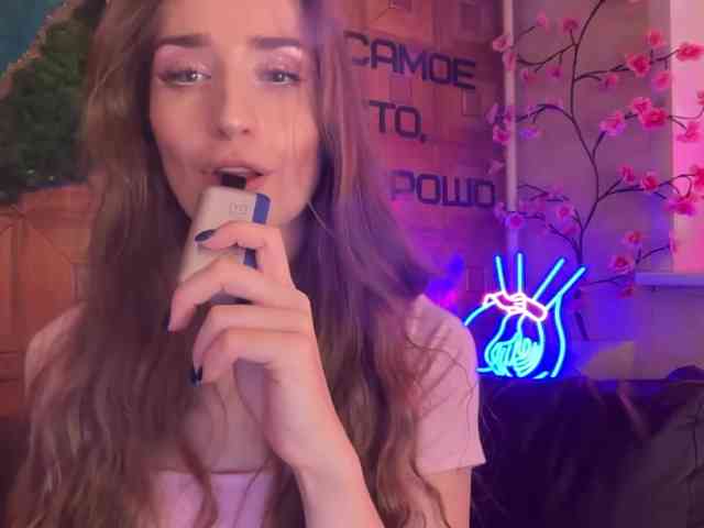 SweetyMeow webcam
