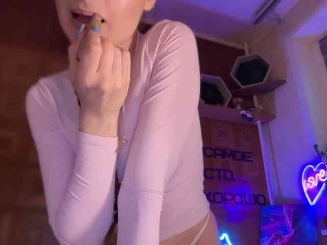 SweetyMeow webcam