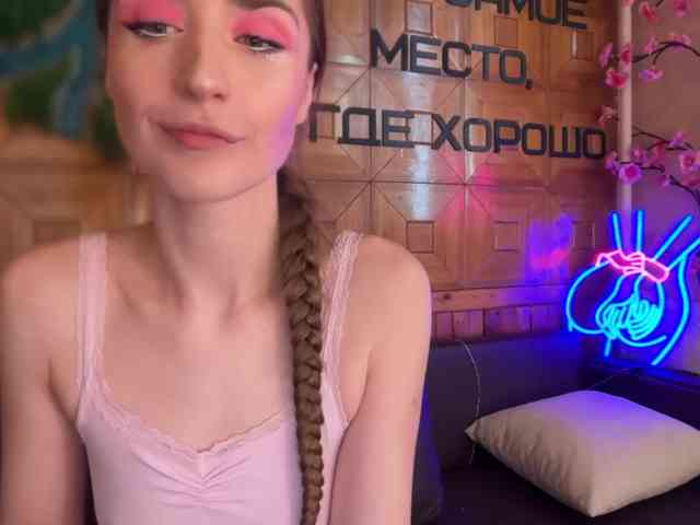 SweetyMeow webcam