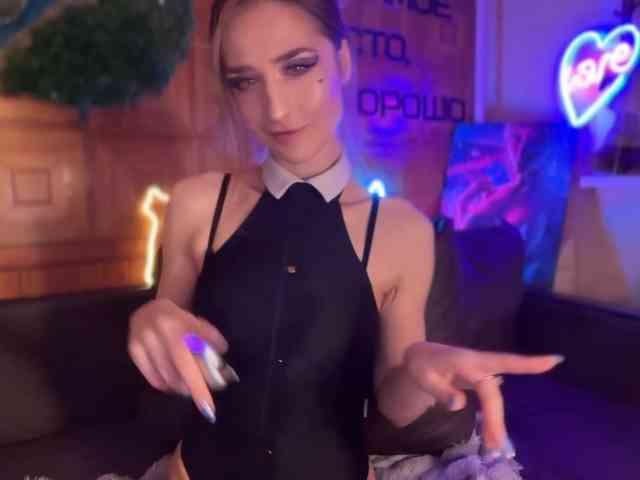 SweetyMeow webcam