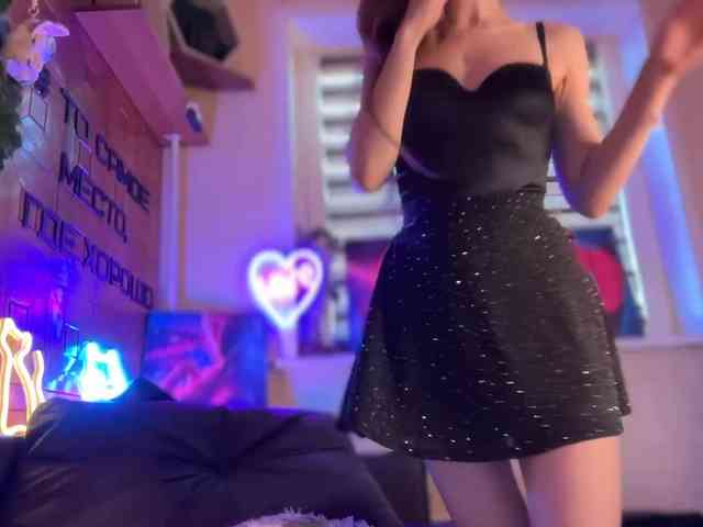SweetyMeow webcam