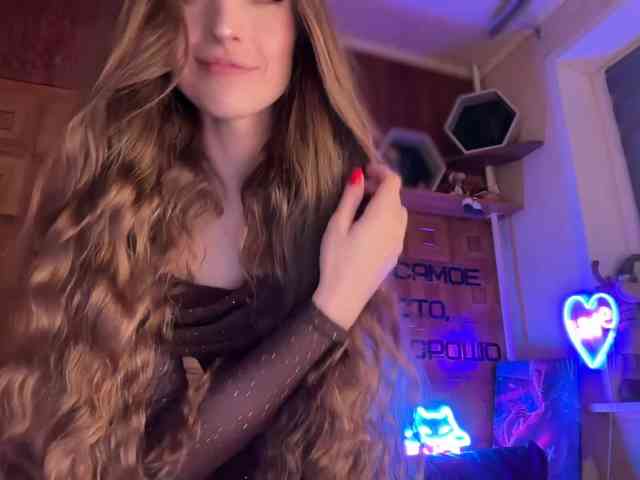 SweetyMeow webcam