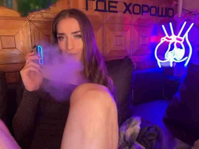SweetyMeow webcam