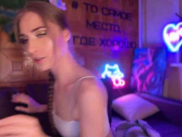 SweetyMeow webcam