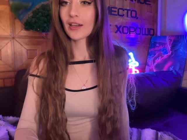 SweetyMeow webcam