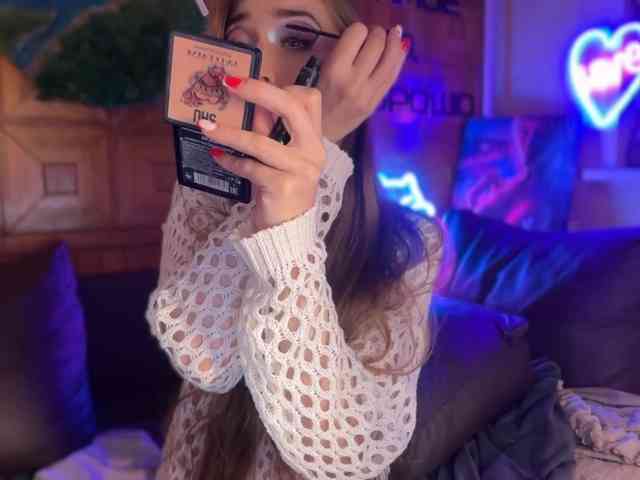 SweetyMeow webcam