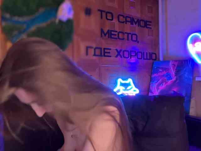 Модель: SweetyMeow