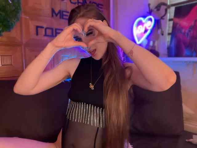 SweetyMeow webcam