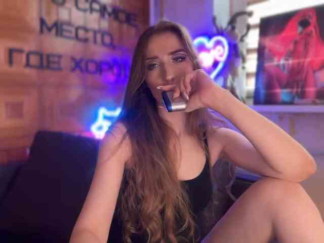 SweetyMeow webcam