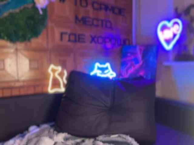 SweetyMeow webcam