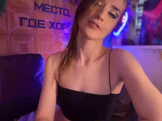 SweetyMeow webcam