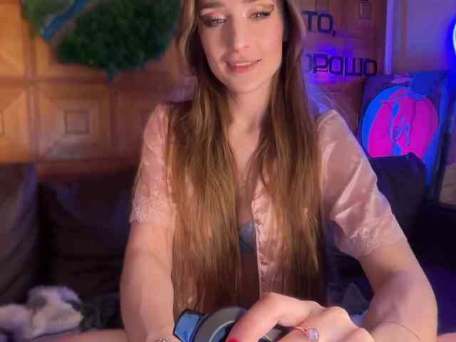SweetyMeow webcam