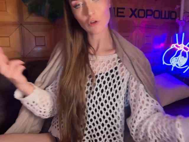 SweetyMeow webcam