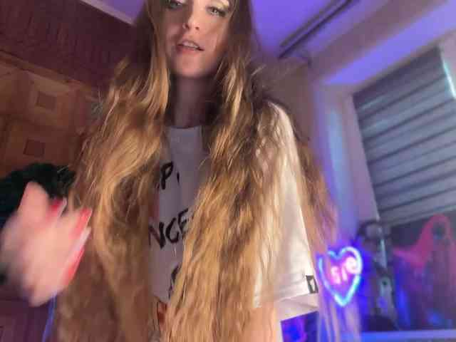 SweetyMeow webcam