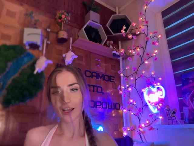 SweetyMeow webcam