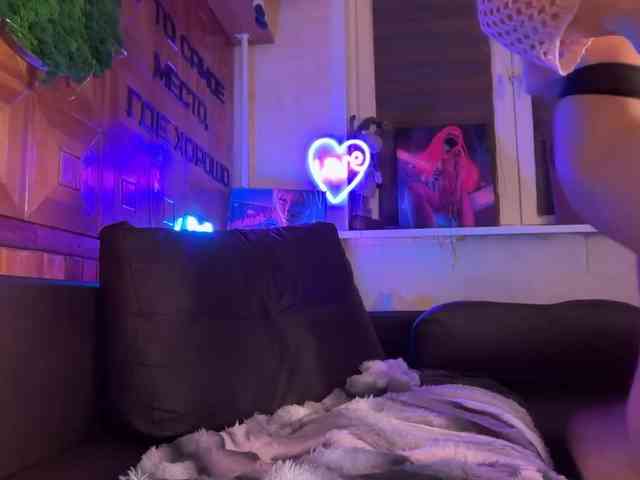 SweetyMeow webcam