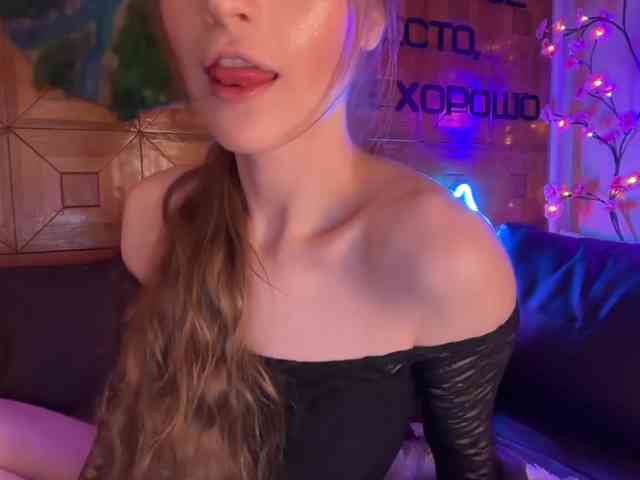 SweetyMeow webcam