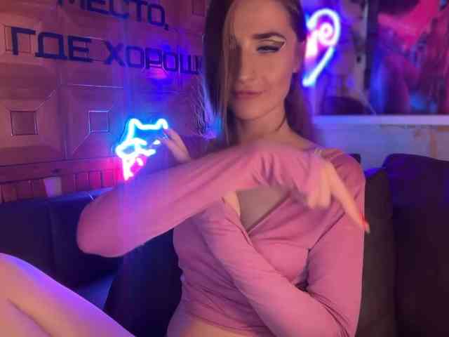 SweetyMeow webcam