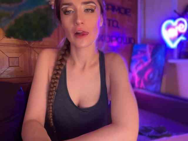 SweetyMeow webcam