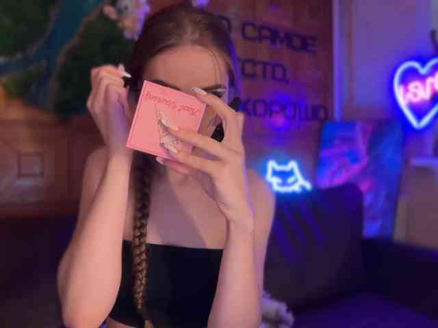SweetyMeow webcam