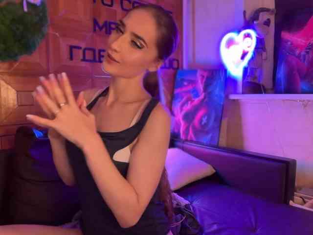 SweetyMeow webcam