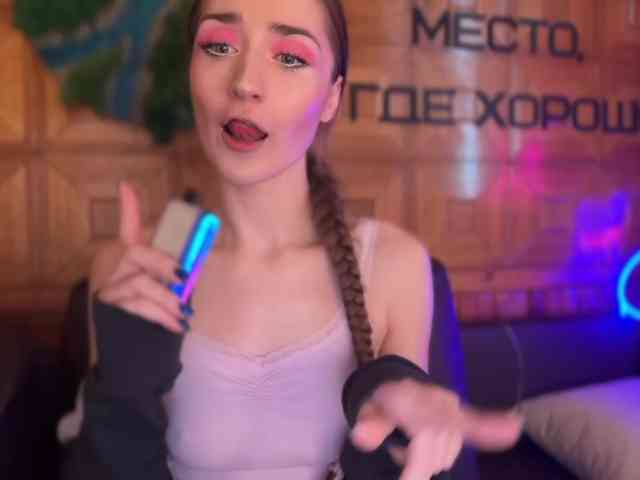 CandyBoom