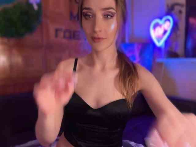 SweetyMeow webcam